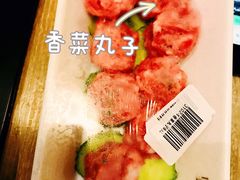 -野妹火锅(南园店)