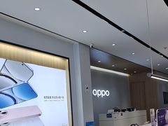 -OPPO服务体验中心(天津和平区天河城店)