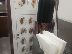 -康师傅私房牛肉面(北京南站店)