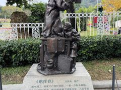 -广州市白云山风景名胜区