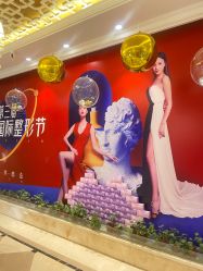 点击看大图 -昆明梦想医疗美容医院