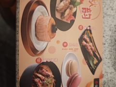 -争鲜回转寿司(海曙天一PLUS店)