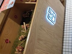 -炖物24章·顺时轻养茶(杭州保利时光里店)