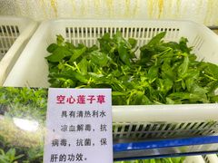 -黔府豆米火锅野菜馆(南马店)