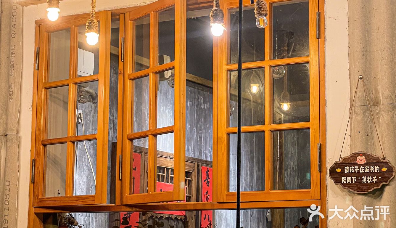 为了这烧卖我真的n刷他们家了！不愧是大家都爱的美食！