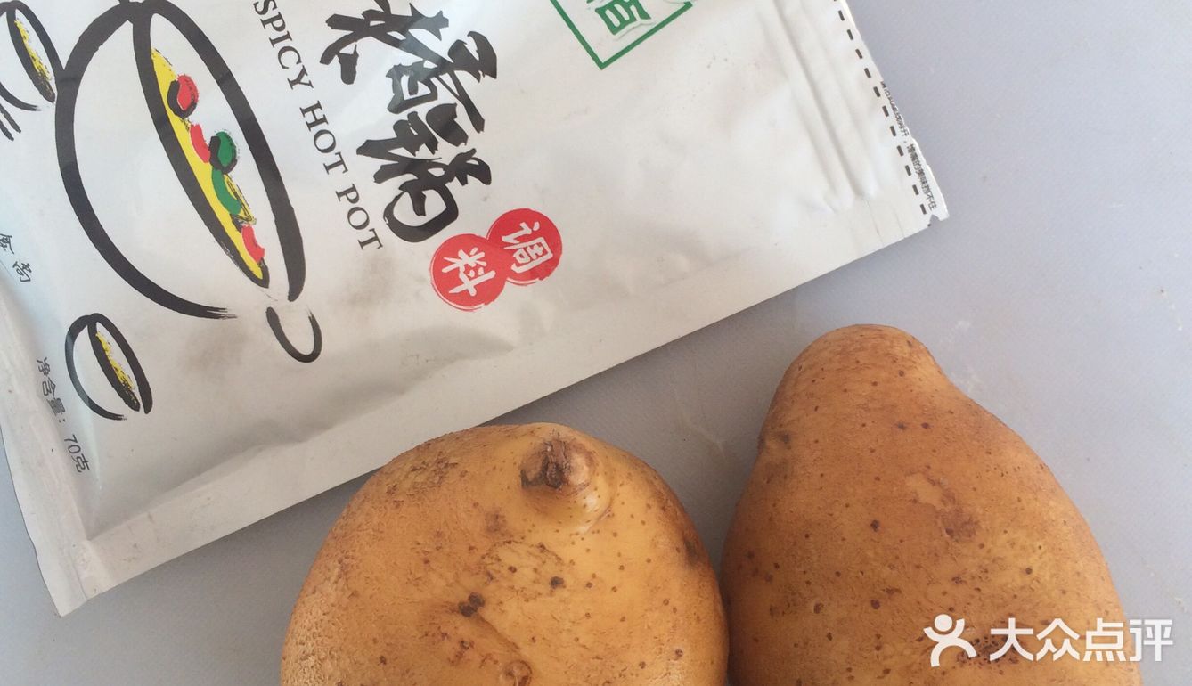土豆这样做好吃又过瘾