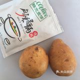 土豆这样做好吃又过瘾