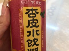 -泉儿头杂碎·清真(城东总店)