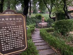 -烟台山景区