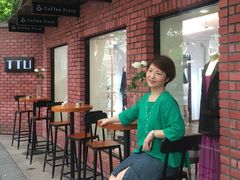 -中国蓝印花布馆