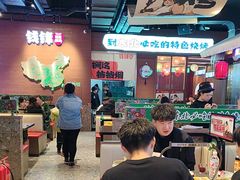 -钱锋炭缸烧烤(南湖大路总店)