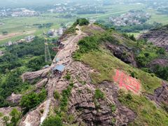 -马头山