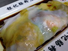 -银记肠粉(文昌北路店)