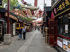 -古文化街旅游区