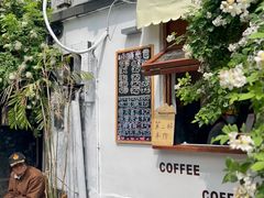 -小时光咖啡馆(北锣鼓巷店)