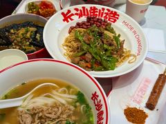 -万利记·长沙粉面小吃(京基水贝店)