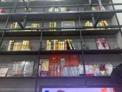 -马克男发时尚店