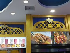 -阿拉提大盘鸡@米饭(南环东路汇邻广场店)