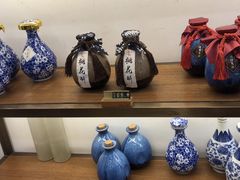 -老马粉蒸肉(西塘古镇店)