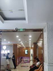 -重庆军科整形美容医院