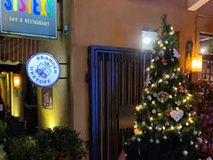 -SISTERS BAR RESTAURANT川意酒馆(嘉善老市H楼店)