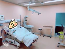 -上海艾儿贝佳妇产科医院