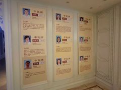 -麓湖国际水疗