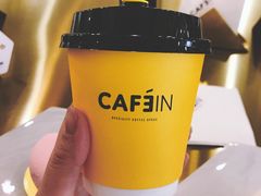 -CAFE'IN精品咖啡体验空间(小寨店)