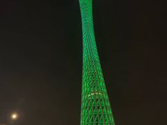 -珠江夜游广州塔·中大码头