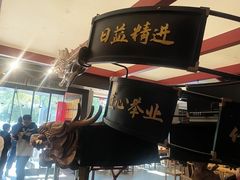 -易裕和·长沙米粉(竹塘西路店)