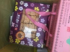 -钜记手信(威尼斯人K12店)