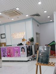 -小鬼当佳儿童摄影(通州外拍店)