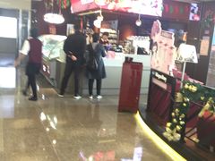 -哈根达斯(天河城店)