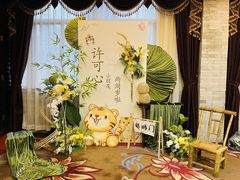 -珠江新城海滨花园