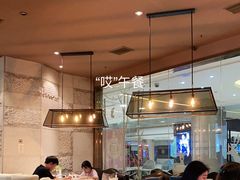 大堂-尘香•传统川菜(创汇首座店)