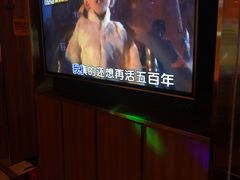 -星聚会KTV(合生汇黑金店)