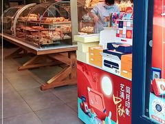 -巴黎贝甜·生日蛋糕(杭州文二路店)