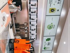 -喧闹·东方大气茶(鹅岭二厂店)