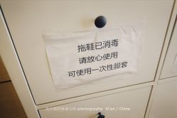 -春田皮肤管理中心品牌旗舰店
