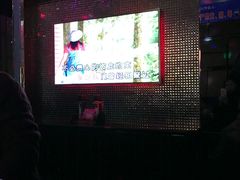 -台北唛田KTV(学院路店)