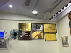-1980烧肉粽(中山路店)