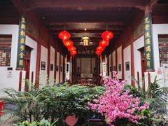 -董府·古宅餐厅