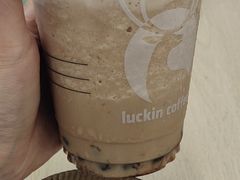 陨石拿铁瑞纳冰-瑞幸咖啡(番禺万达广场店)