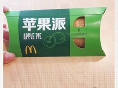 -麦当劳(盛兴大街店)