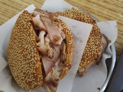 -老四烧饼铺(丽源路店)