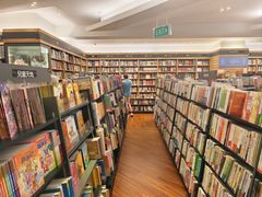 -纪伊国屋书店(Singapore Main Store)