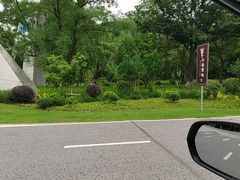 -南北湖风景区