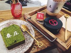-春庄咖啡SpringHues(钟楼小区店)