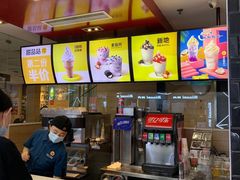 -麦当劳(欧亚卖场店)