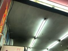 -成醒布拉肠粉专门店(海珠南路店)